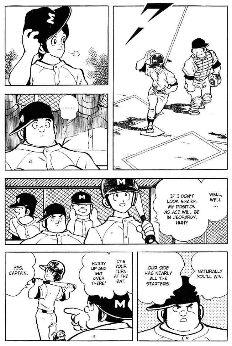 Page 7 Chapter 111 Touch