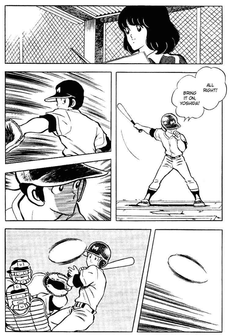 Page 8 Chapter 111 Touch
