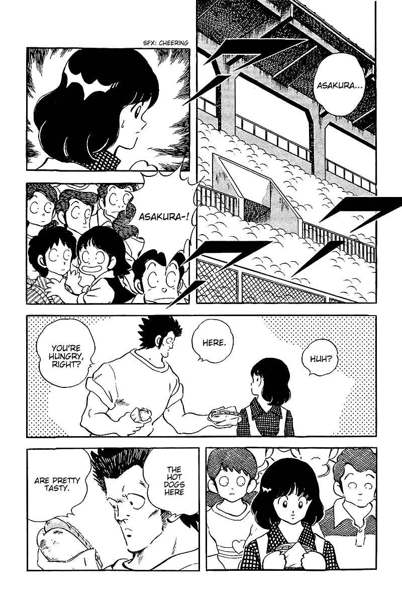 Page 12 Chapter 230 Touch