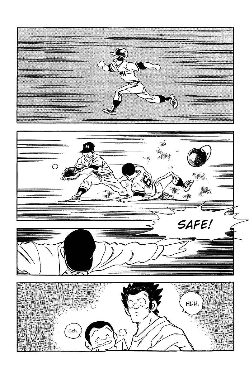 Page 15 Chapter 230 Touch