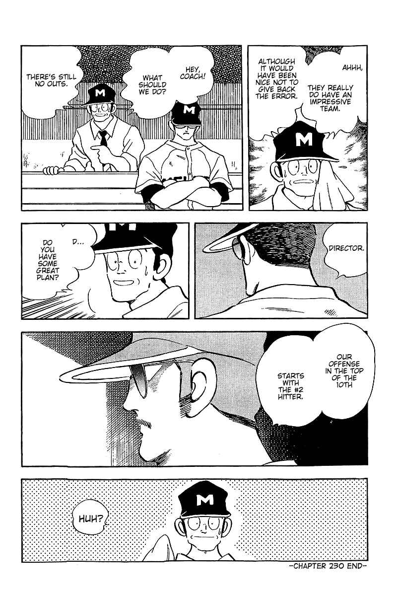 Page 17 Chapter 230 Touch