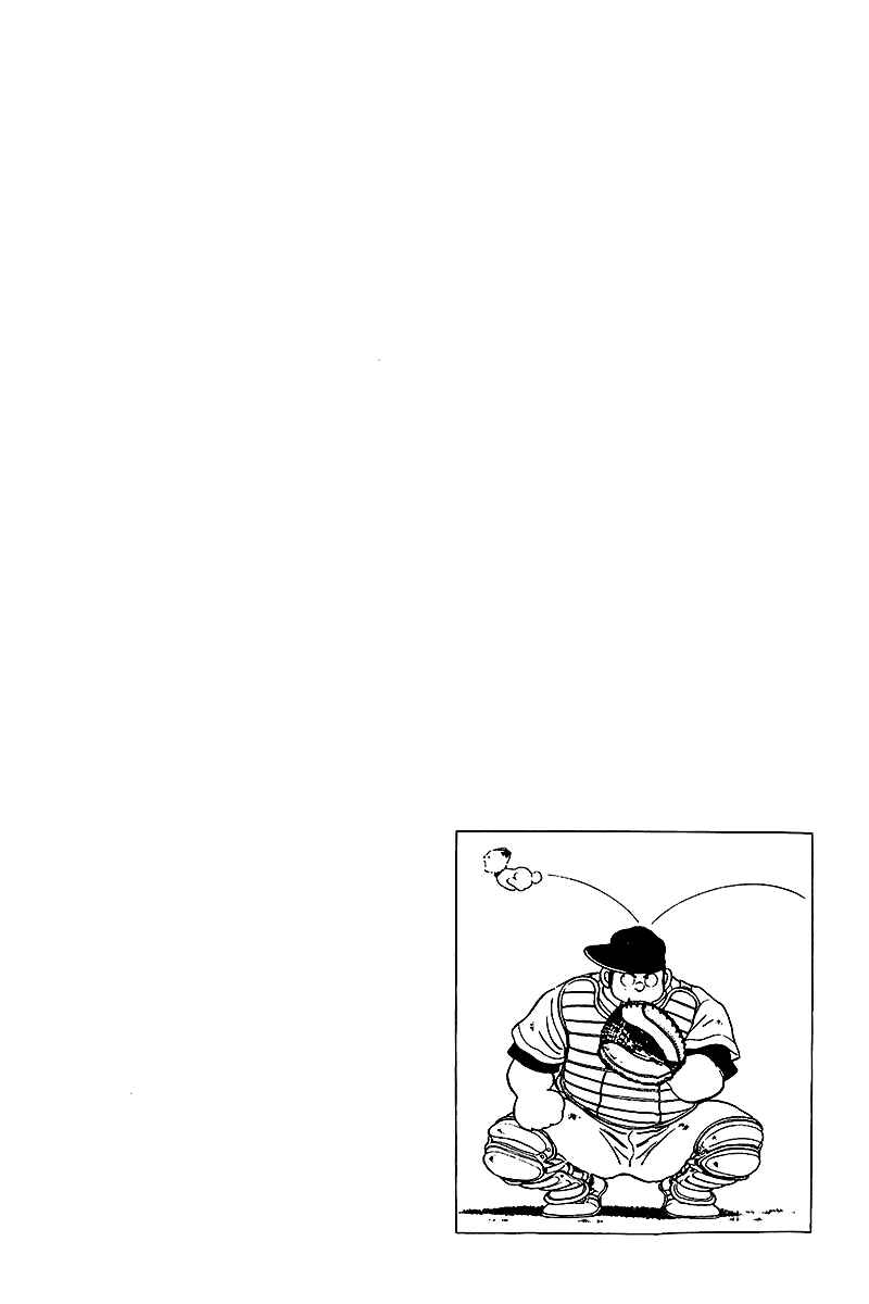 Page 18 Chapter 230 Touch