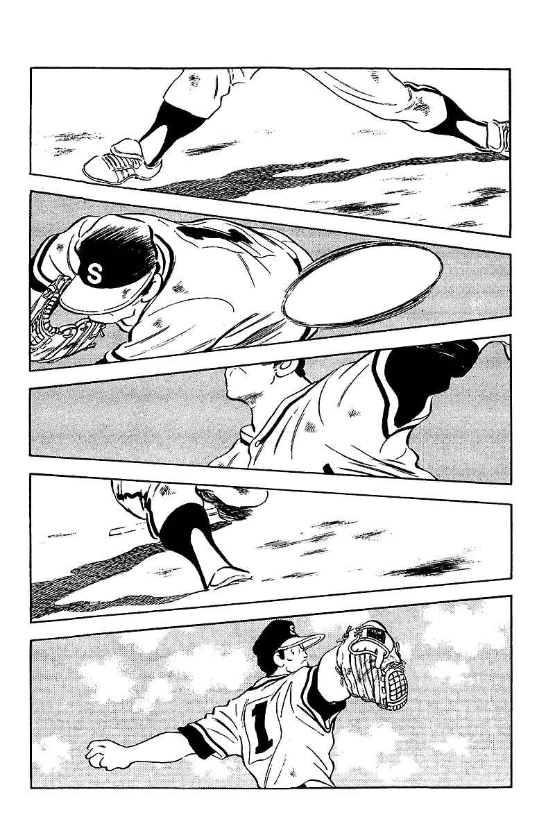 Page 8 Chapter 230 Touch
