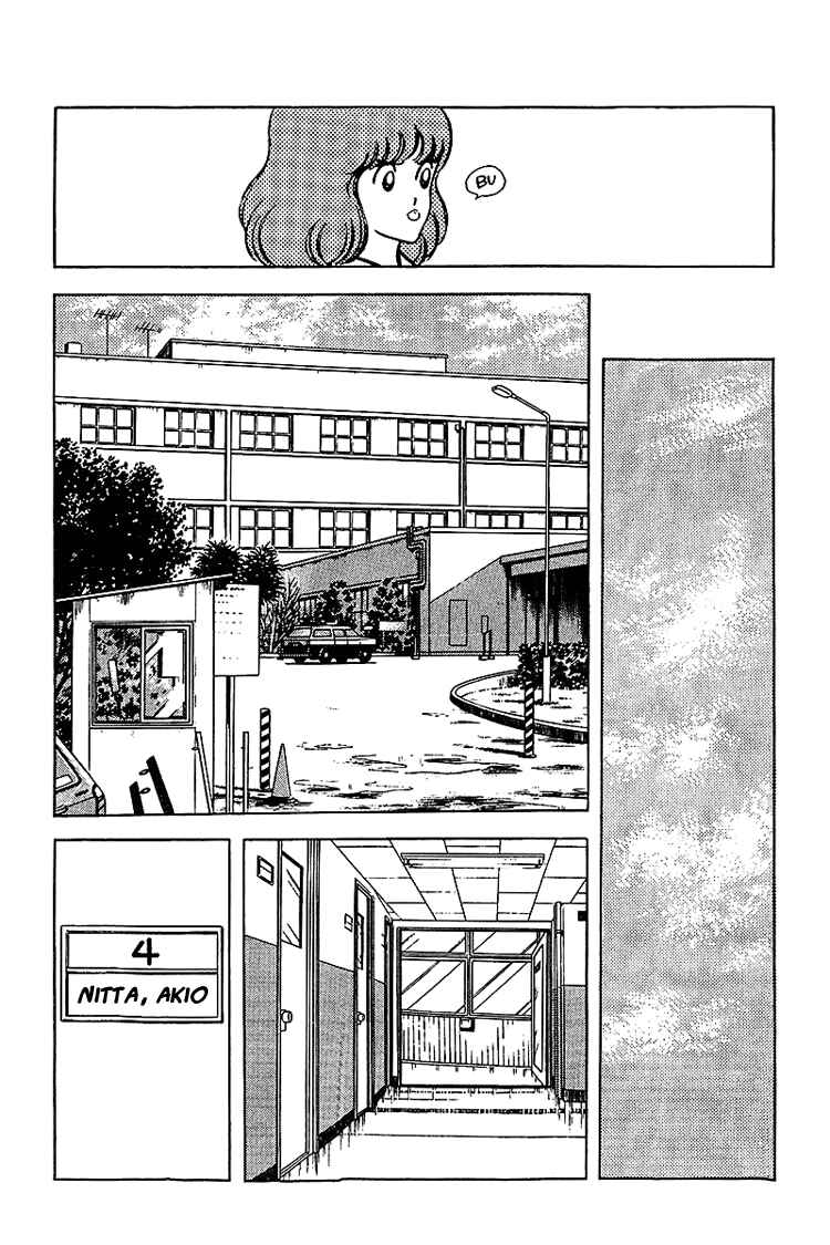 Page 13 Chapter 134 Touch
