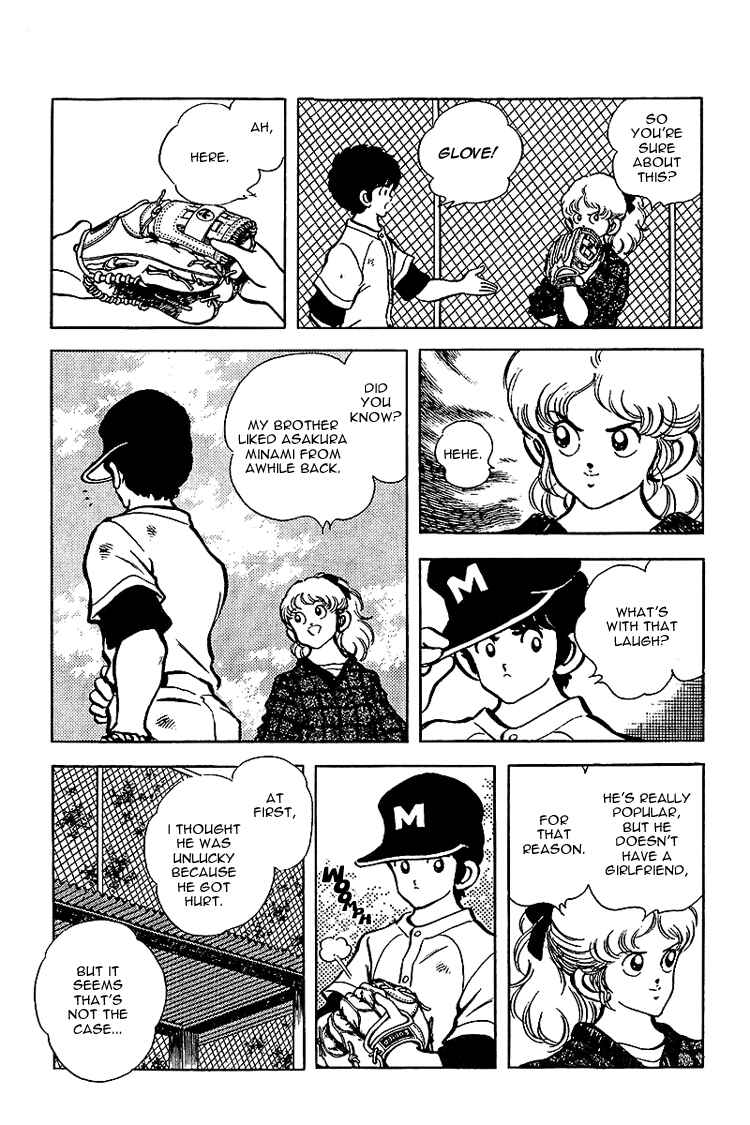 Page 15 Chapter 134 Touch