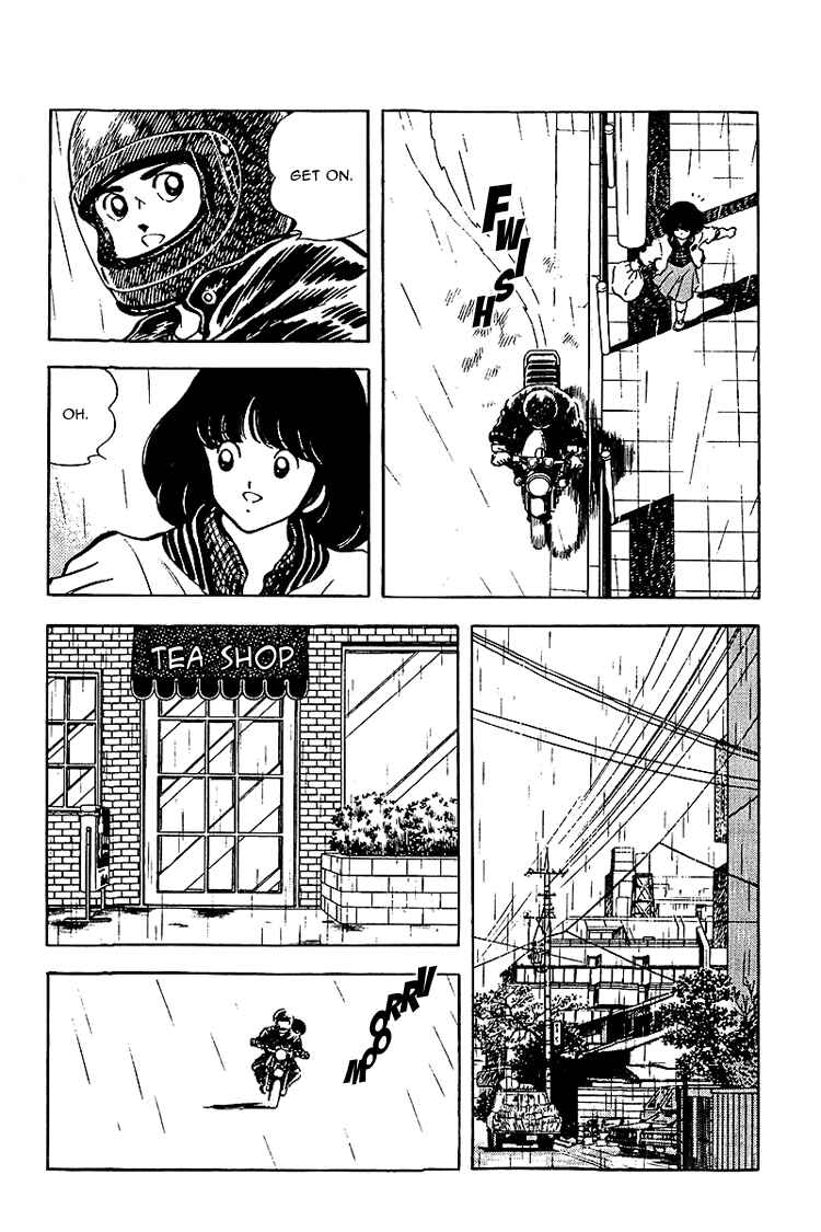 Page 4 Chapter 134 Touch
