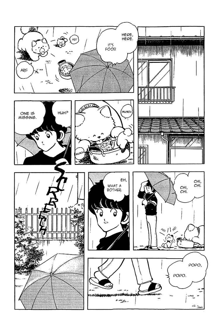 Page 6 Chapter 134 Touch