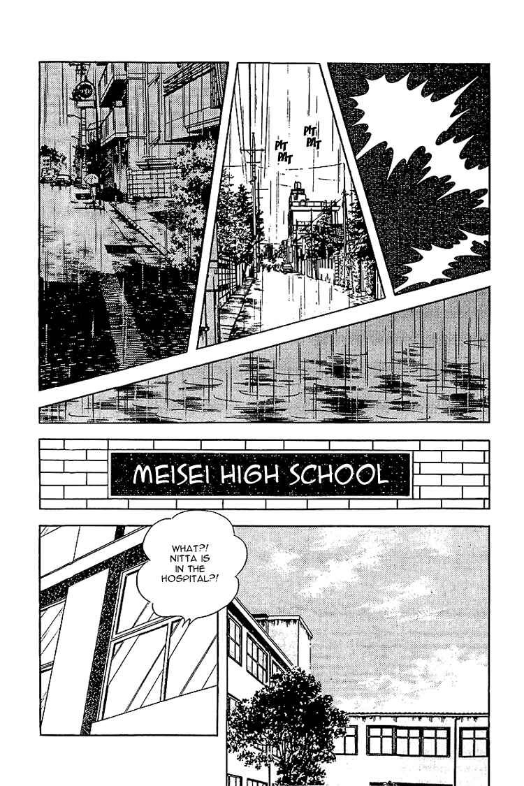 Page 8 Chapter 134 Touch