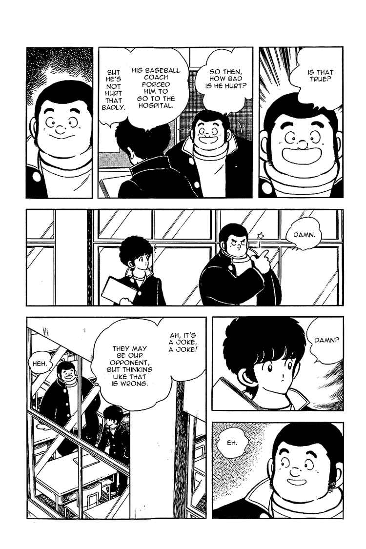Page 9 Chapter 134 Touch