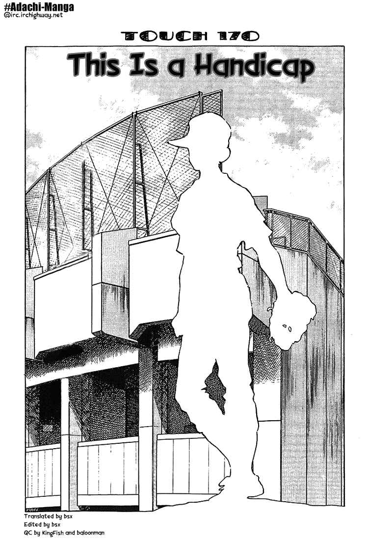 Page 1 Chapter 170 Touch