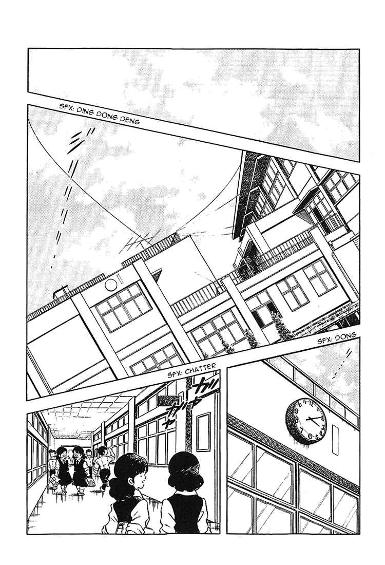 Page 13 Chapter 170 Touch