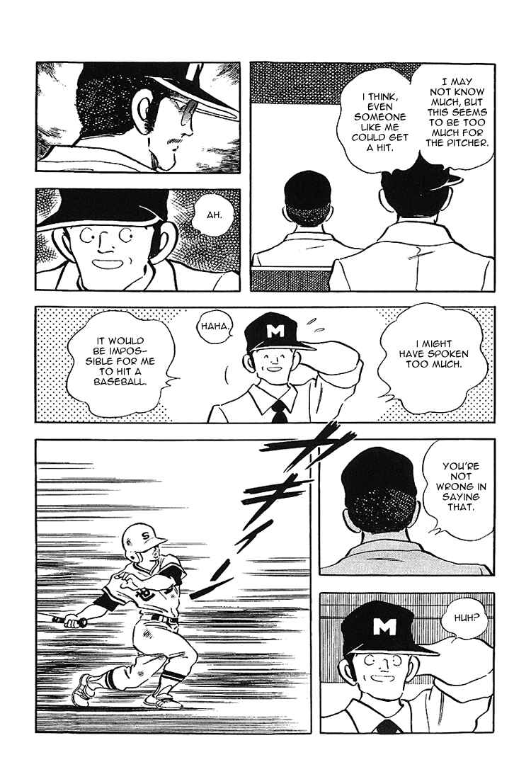 Page 6 Chapter 170 Touch