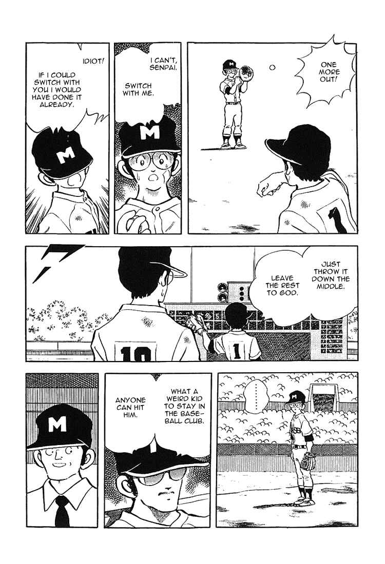 Page 8 Chapter 170 Touch