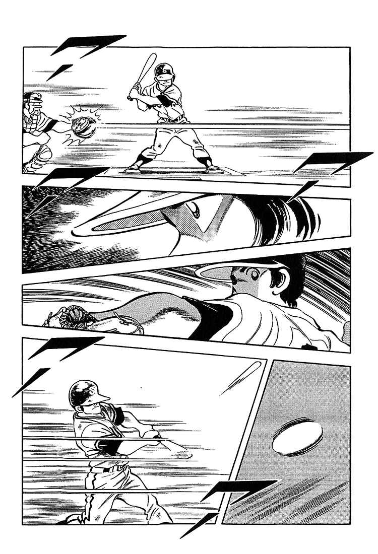 Page 9 Chapter 217 Touch