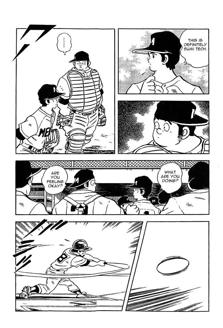 Page 13 Chapter 217 Touch