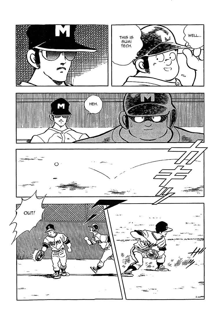 Page 15 Chapter 217 Touch