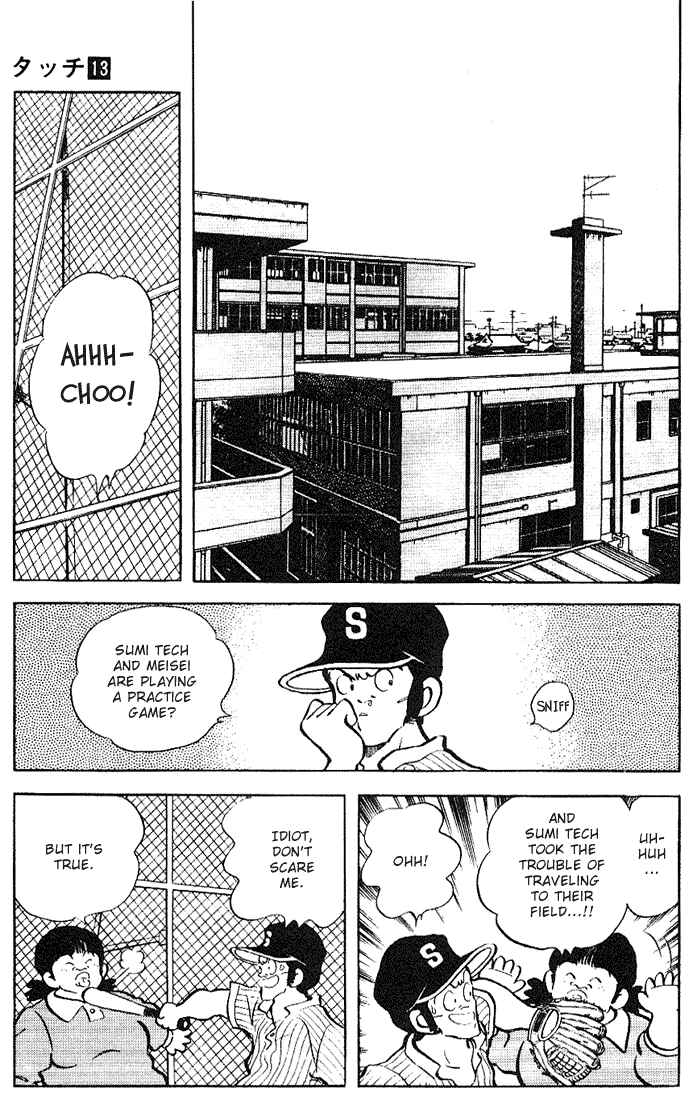 Page 11 Chapter 124 Touch