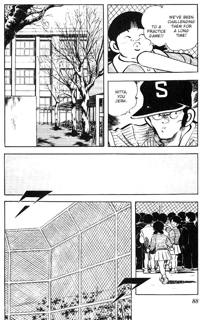 Page 12 Chapter 124 Touch