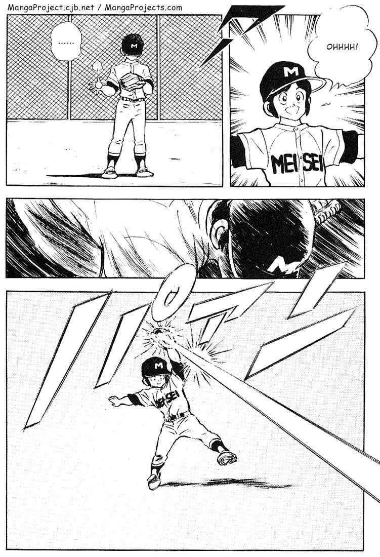 Page 16 Chapter 124 Touch