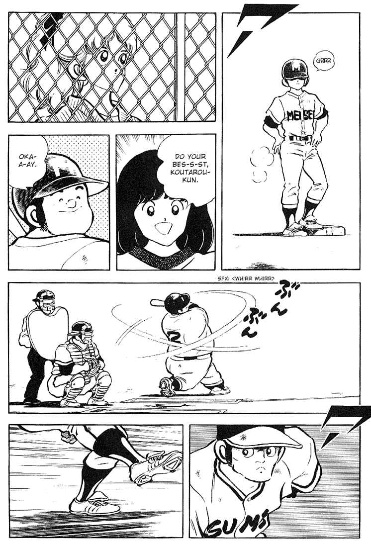 Page 4 Chapter 124 Touch