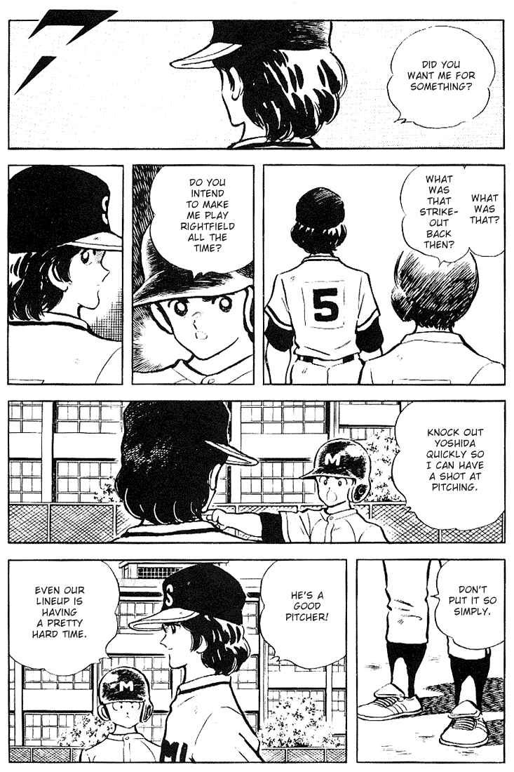 Page 8 Chapter 124 Touch