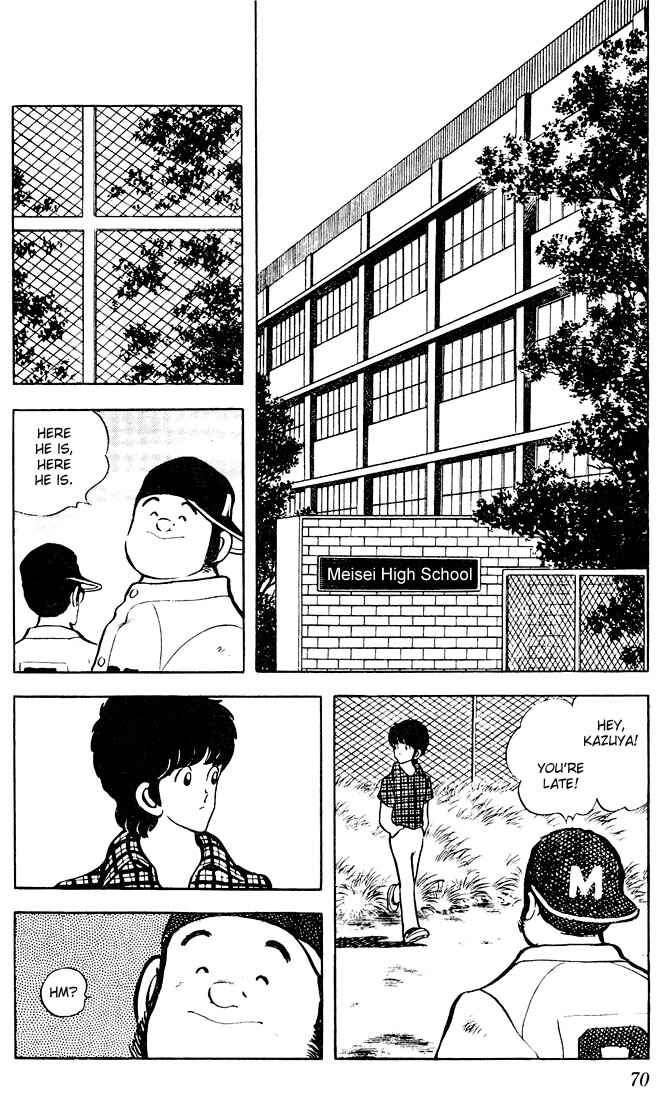 Page 12 Chapter 63 Touch