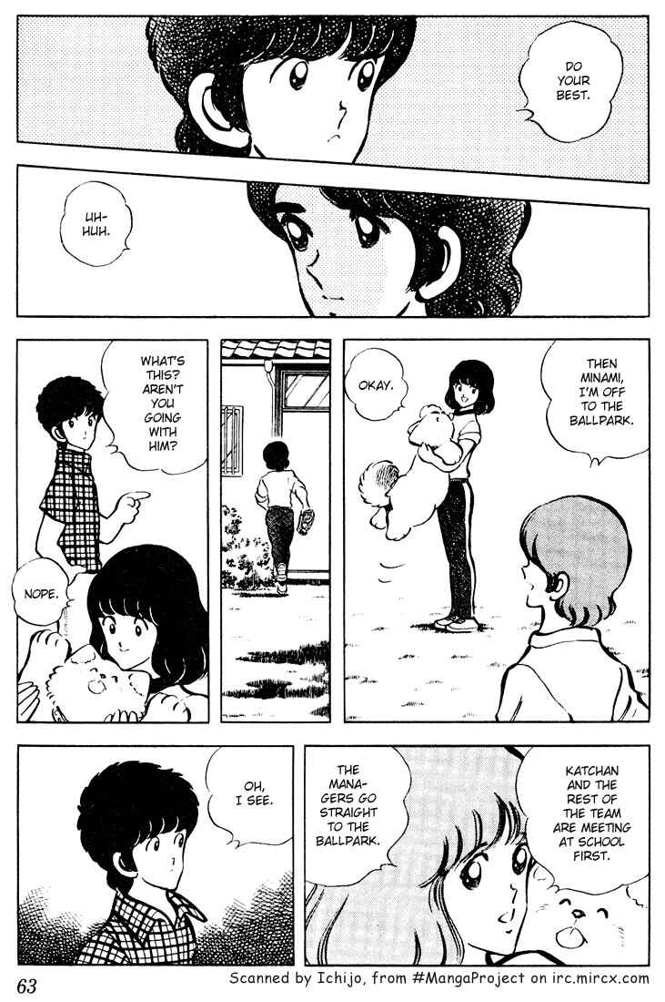 Page 5 Chapter 63 Touch