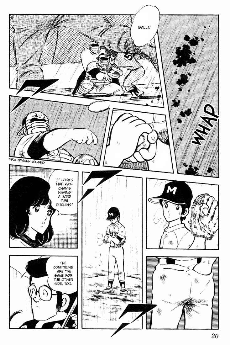 Page 18 Chapter 50 Touch