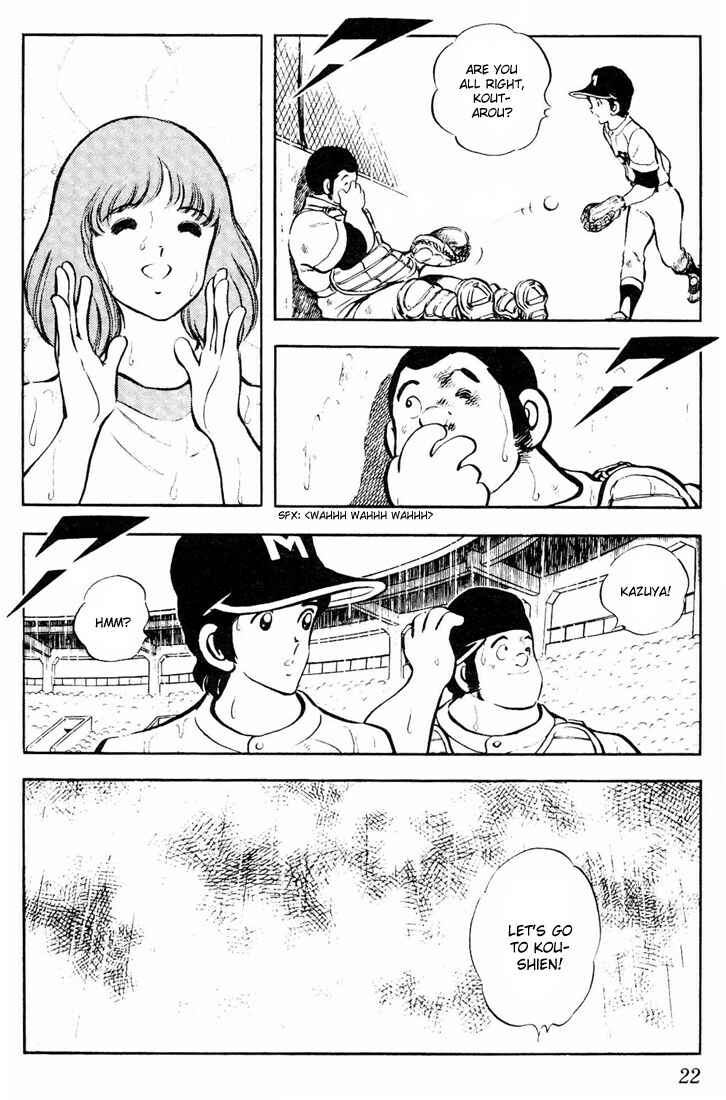 Page 20 Chapter 50 Touch