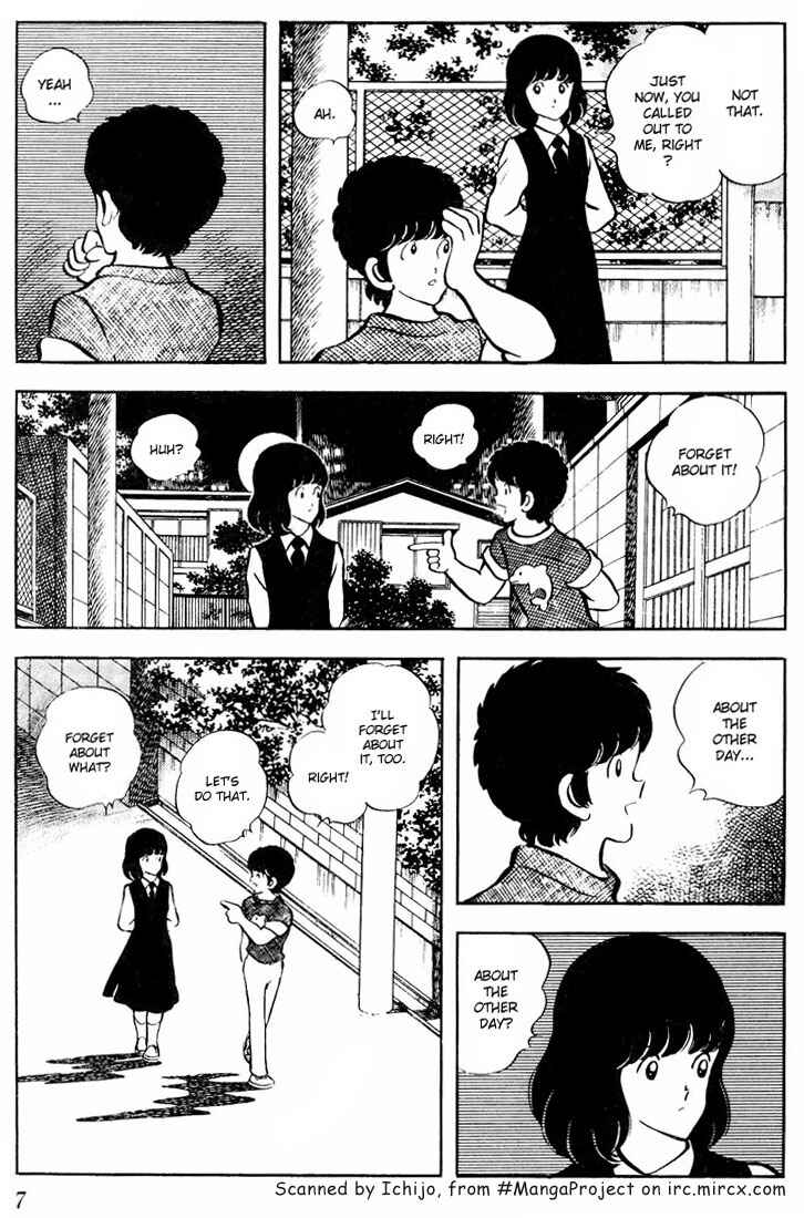 Page 5 Chapter 50 Touch