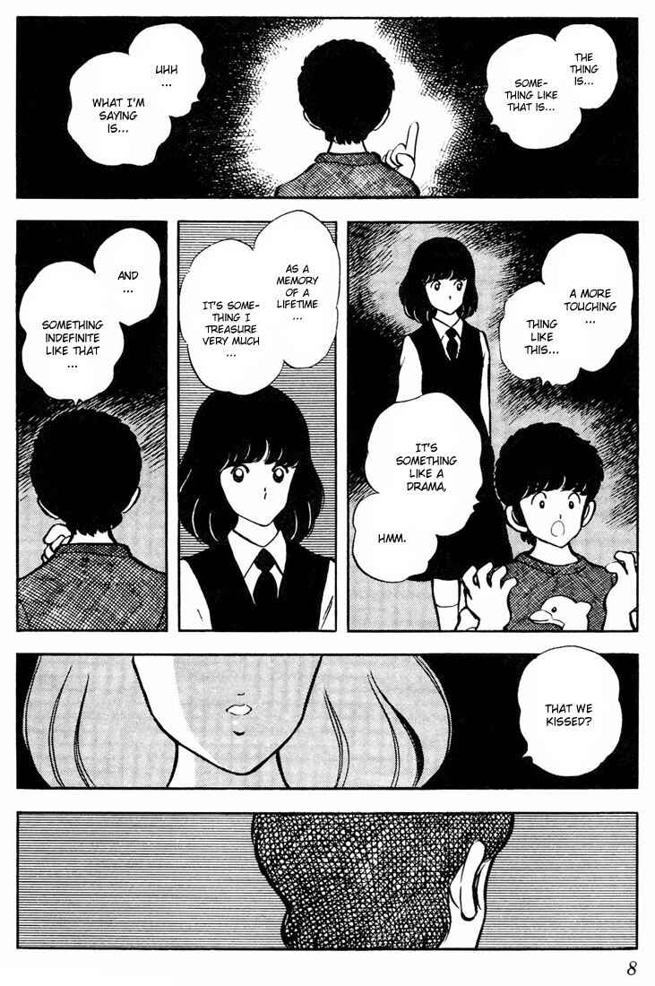 Page 6 Chapter 50 Touch