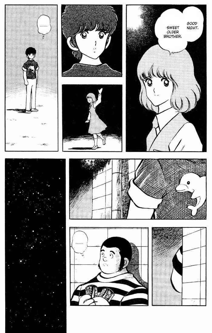 Page 9 Chapter 50 Touch