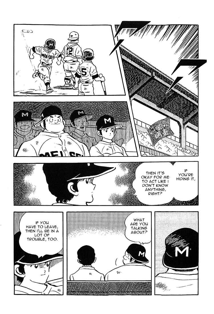 Page 16 Chapter 177 Touch