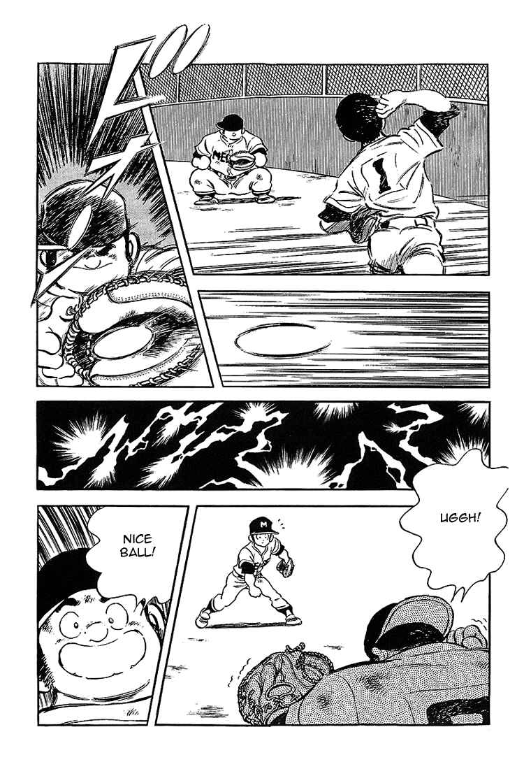 Page 6 Chapter 177 Touch