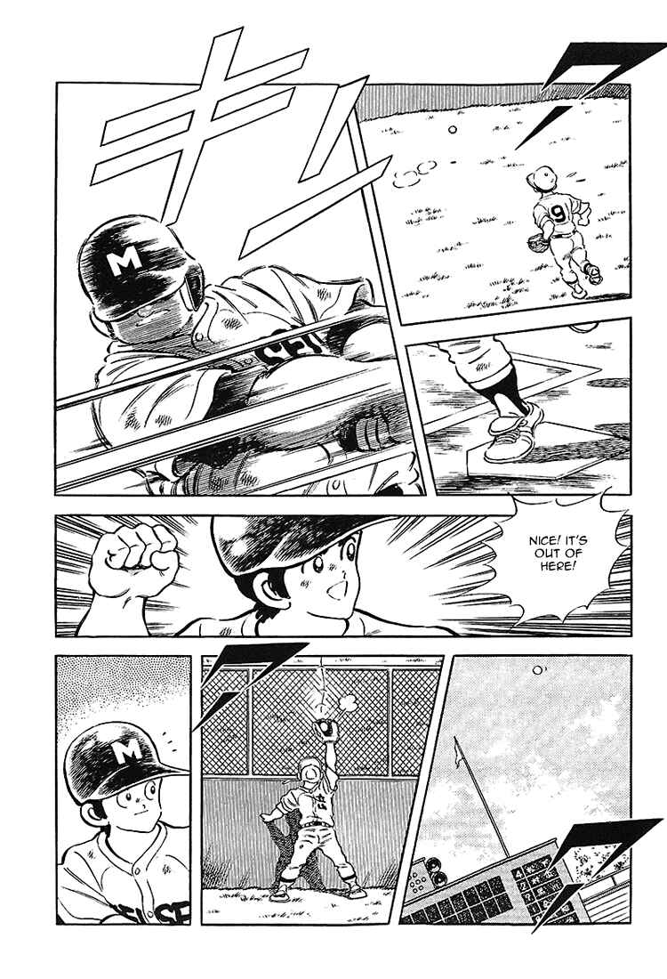 Page 8 Chapter 177 Touch