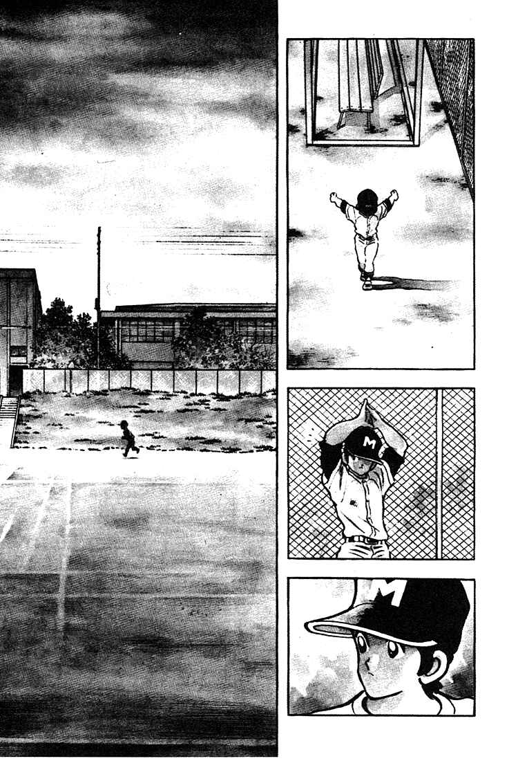 Page 11 Chapter 157 Touch