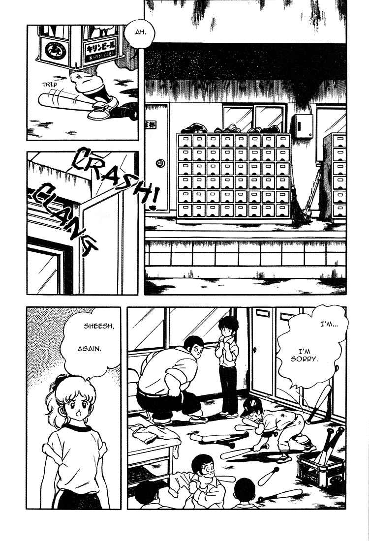 Page 16 Chapter 157 Touch