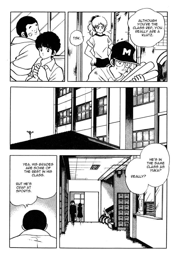 Page 17 Chapter 157 Touch