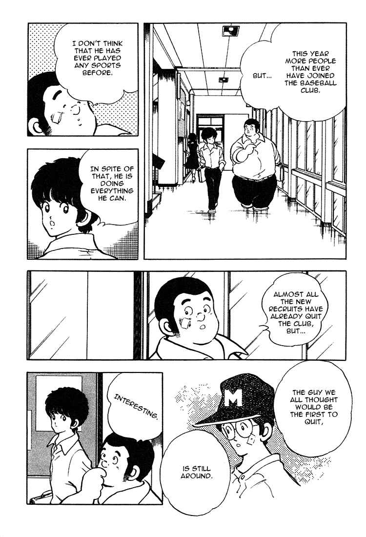 Page 18 Chapter 157 Touch