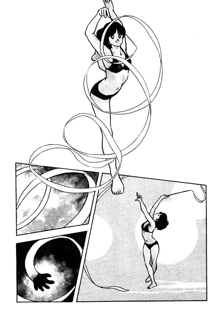Page 2 Chapter 157 Touch