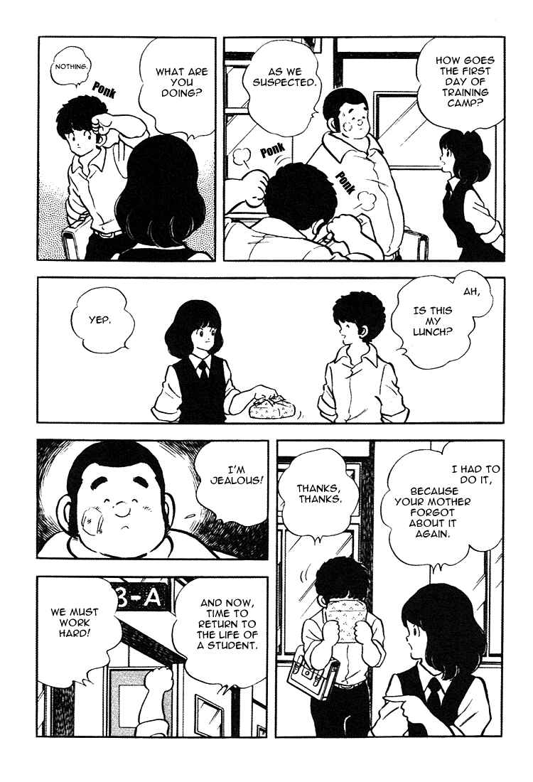 Page 20 Chapter 157 Touch
