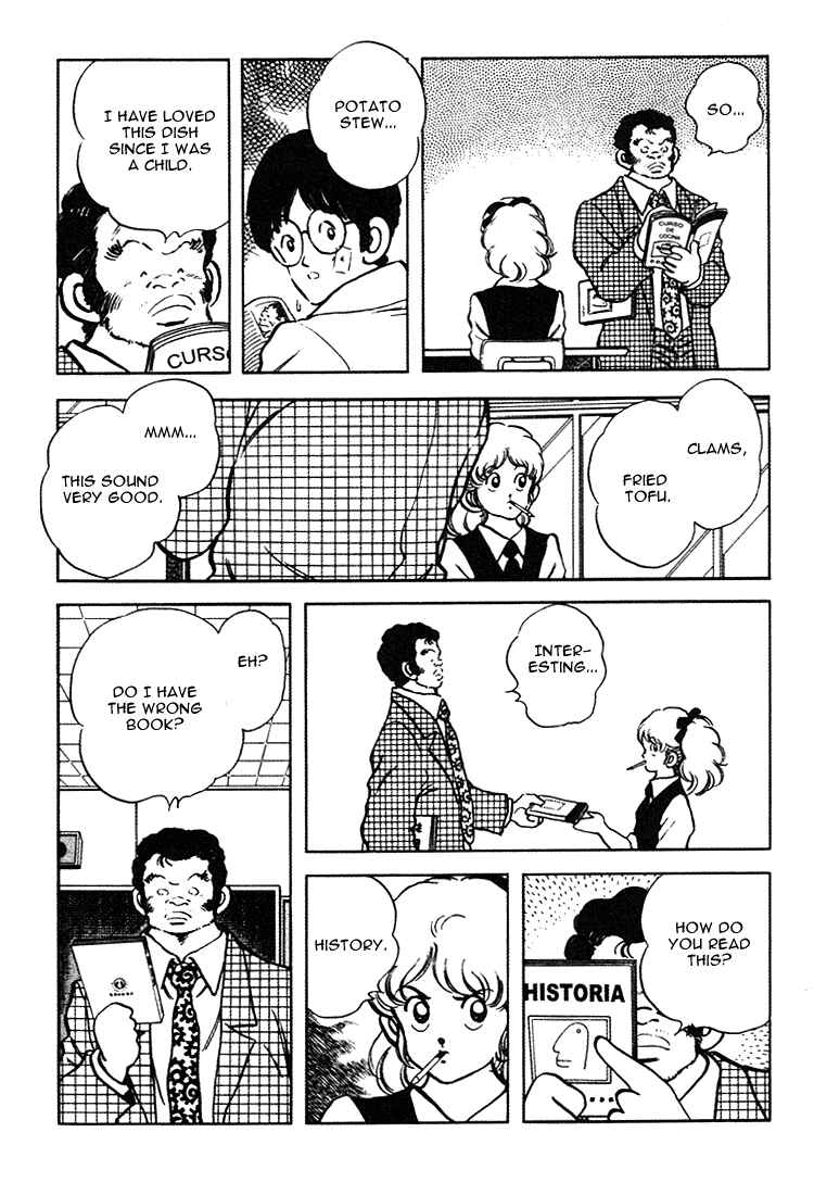 Page 24 Chapter 157 Touch