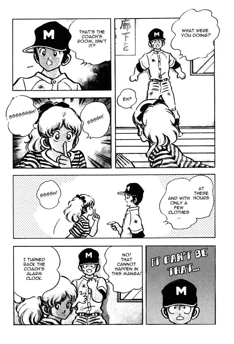 Page 7 Chapter 157 Touch
