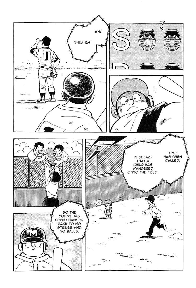 Page 4 Chapter 225 Touch
