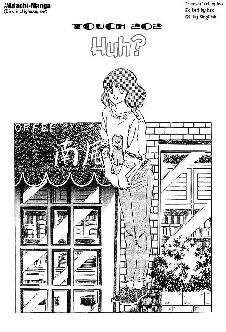 Page 1 Chapter 202 Touch
