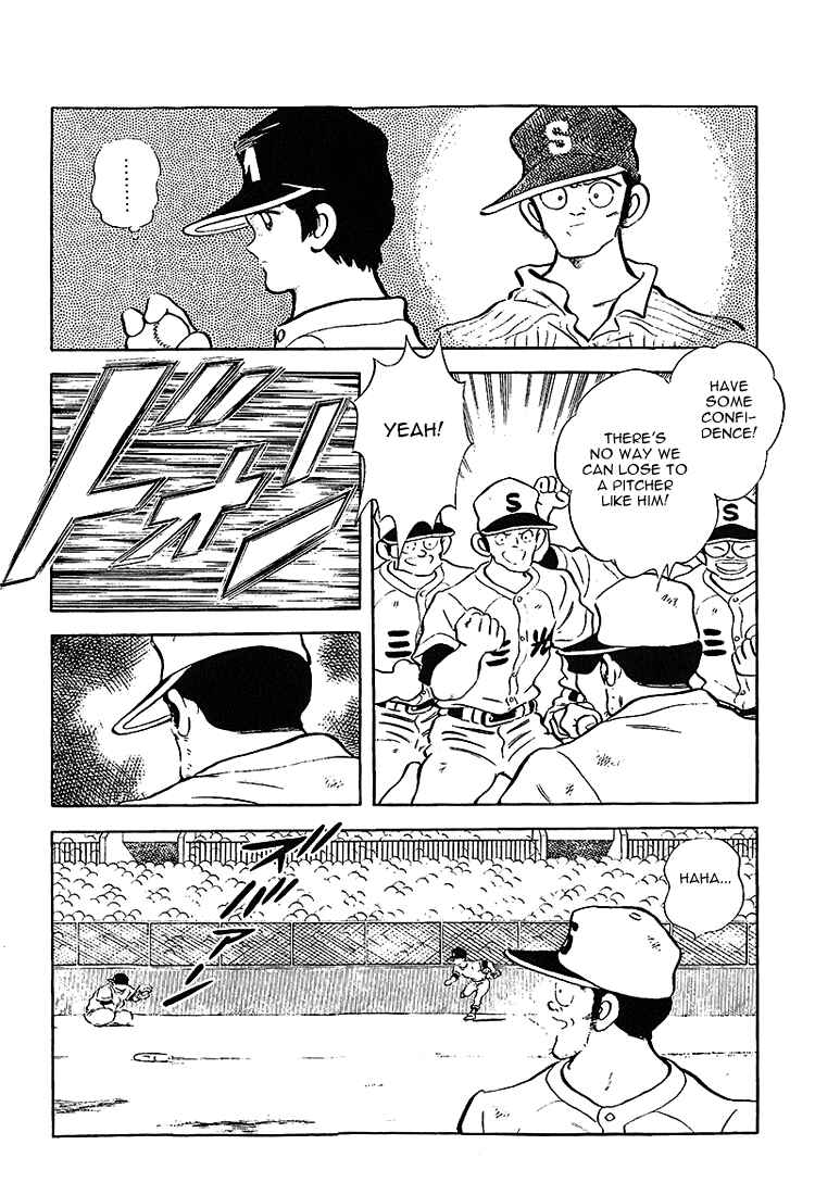 Page 11 Chapter 202 Touch