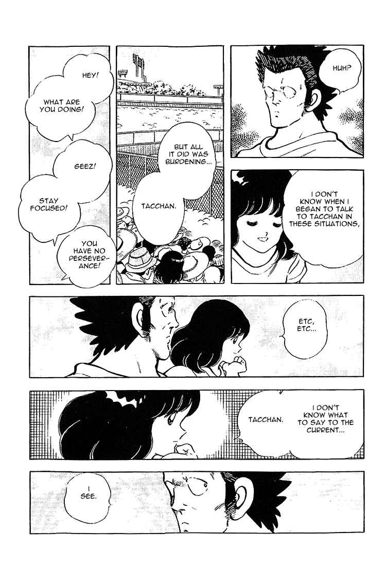 Page 13 Chapter 202 Touch