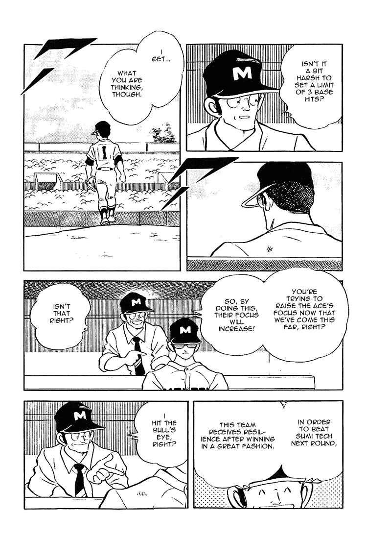 Page 17 Chapter 202 Touch