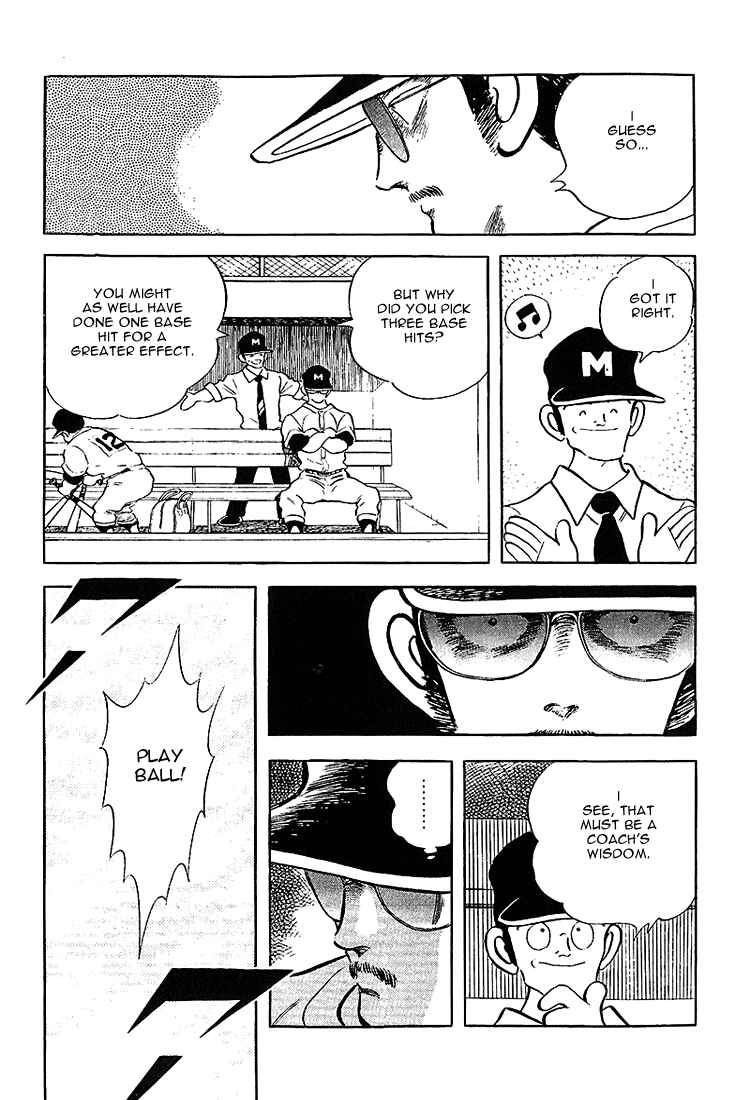Page 18 Chapter 202 Touch