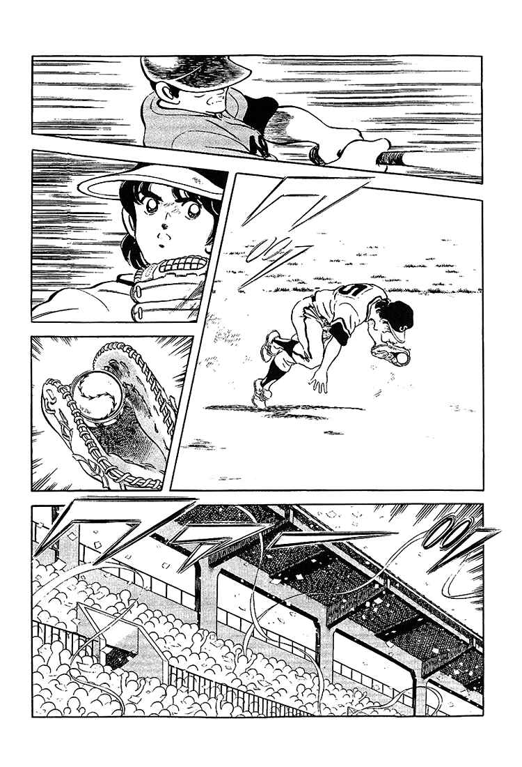 Page 6 Chapter 202 Touch